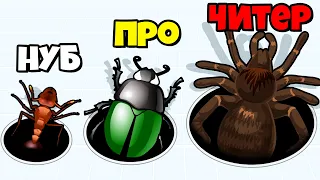 ЭВОЛЮЦИЯ РАЗМЕРА ДЫРЫ ПРОТИВ НАСЕКОМЫХ! | Insect Hole