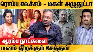 இரத்தம் சிந்தி உழைச்சிருக்கேன் : Actor Chetan Interview | Viduthalai | Vetrimaaran | Devadarshini