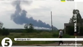 Реакція світу на збитий бойовиками літак Боїнг-777 / #MH17