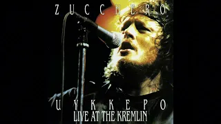 Zucchero & Randy Crawford - Live at Kremlin (1991) - Come Il Sole All’improvviso