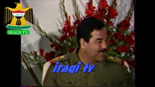 صدام حسين لاول مرة نادر جدا . كلام مع المقاتلين