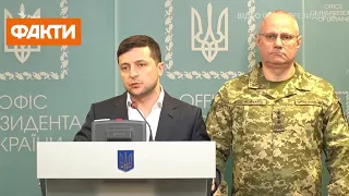 Рішення президента. Зеленський звільнив Хомчака та призначив Залужного командувачем ЗСУ