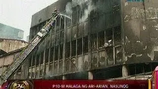 24 Oras: P10-M halaga ng ari-arian, nasunog