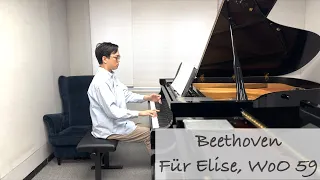 Beethoven - Für Elise, WoO 59 | Stephen Fung 🎹