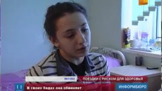 Жительница Актобе сломала позвоночник в городском транспорте