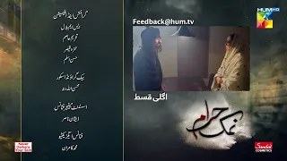 Namak Haram Ep 24 Teaser - 05 April 2024 - Sponsored By Happilac Paint White Rose & Sandal Cosmetics