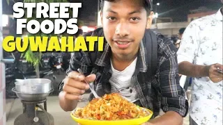 Trying Assamese Street Food In Guwahati | Indian Street Food Assam