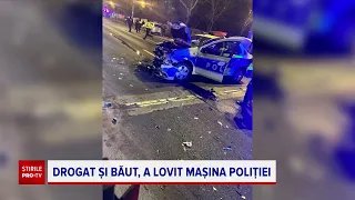 Dezastrul produs de șoferul băut și drogat, urmărit șapte kilometri de polițiști prin București