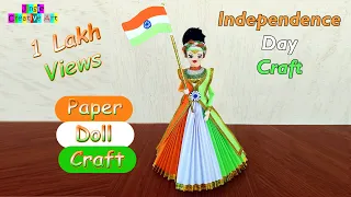 How to make a Tricolour Doll Craft by Paper / DIY Republic Day Craft