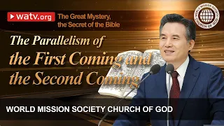 The Great Mystery, the Secret of the Bible | WMSCOG