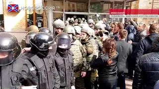 Лента новостей на "Новороссия ТВ" 22 апреля 2016 года