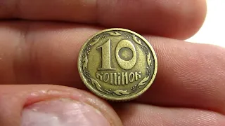 Продовжуємо пошуки цікавих монет України.