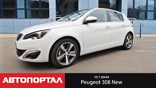 Тест-драйв Peugeot 308 New (новый Пежо 308 1.6T AT 150 л.с.)