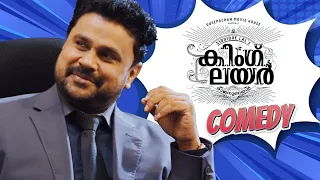 King Liar Malayalam Movie | Full Movie Comedy - 01 | Dileep | Madonna Sebastian | Lal | Asha Sarath