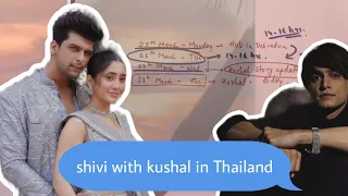 shivi in Thailand?? #yt #shivangijoshi #moshinkhan #youtube #couple