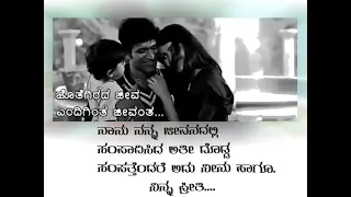 #shortsKannada parmatma movie climax WhatsApp status#lovefeelingWhatsAppstatus#lovewhatsappstatus