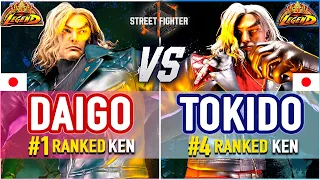 SF6 🔥 Daigo (#1 Ranked Ken) vs Tokido (#4 Ranked Ken) 🔥 SF6 High Level Gameplay