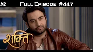 Shakti - 16th February 2018 - शक्ति - Full Episode