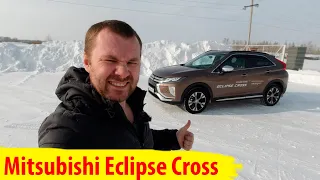 Mitsubishi Eclipse Cross | эклипс кросс | тест-драйв обзор