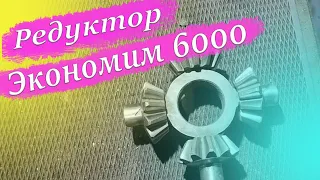 Как сэкономить  6000 на ремонте редуктора КамАЗ. Ремонтируем крестовину МКД. Получилось как у завода