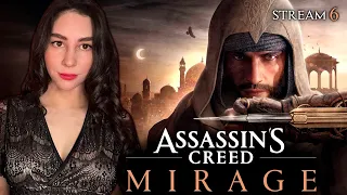 ASSASSIN'S CREED MIRAGE ПРОХОЖДЕНИЕ (PS5) | Линда играет в АССАСИН КРИД МИРАЖ на русском | Стрим 6