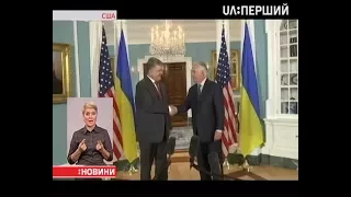 Порошенко хоче залучати США до врегулювання ситуації на Донбасі