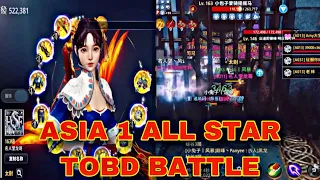 MIR4-ASIA 1 ALL STAR TOBD 4F BATTLE | STORM/HOF VS FERARRI/PHR