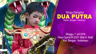 DUA PUTRA 2019 | Ayang ayang  Voc. Waty | Cipaat Bongas 7 Juli 2019