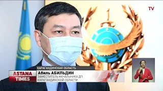 "Миллиардный оборот": членов крупного наркосиндиката задержали в Казахстане