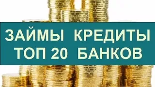 Взять Смартфон В Кредит Онлайн В Москве