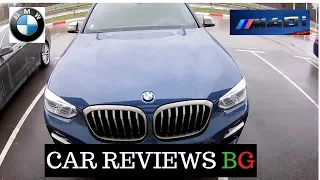 BMW X3 M40i xDrive 2018 Ускорение/Acceleration Launch Control