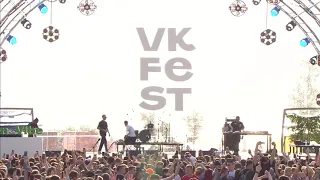 MARKUL - АТЛАНТИДА | VK FEST 2019