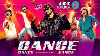 Best Of Dance Songs | New Kannada Audio Jukebox | Selected Hit Audio Songs 2018