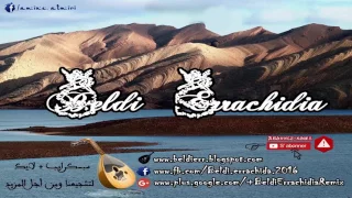 Beldi Errachidia 2017 ┃ Lhannafi Lhorm Ya Rssoul Allaah HD