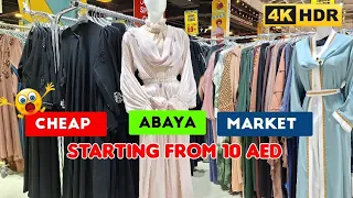 Sharjah Cheapest Abaya Market, Latest Abaya Collection 2024 [EVERYDAY CENTER] Starting From 10 AED