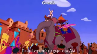 Aladdin - Prince Ali [Multilanguage + subs & translation]