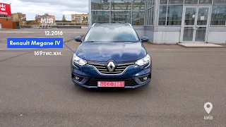 Renault Megane 4 INTENS | Рено Меган 4 Интенс | 169т.км.