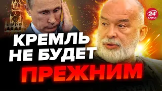 🤯ШЕЙТЕЛЬМАН: Ужас! ПУТИН принял СТРАШНОЕ решение / ДЕДЛАЙНЫ давят / ЗЕЛЕНСКИЙ срочно в США