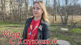 VLOG / ПОЛУЧИЛИ ГРАЖДАНСТВО / БОЛТАЛКА