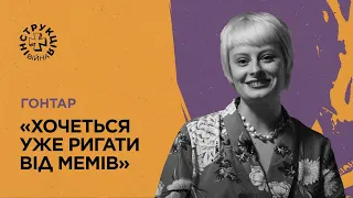 Війна в поп-культурі, «Телебачення торонто», горілка «Байрактар». Інструкція від Олександри Гонтар