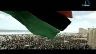 يا ليبيا سامحينا