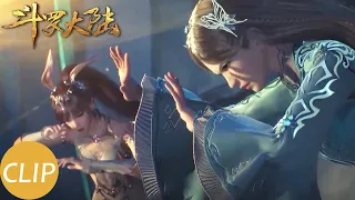 【斗罗大陆 Soul Land】EP201 Clip 岩浆流动如人间炼狱，唐三绝境中领悟海神的意志？