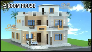 4 Room House Plan With Elevation Design | Whatsapp/Call +917078269696 | Gopal Architecture 2.0