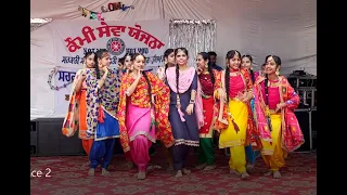 Gidha Performance by GSSS Datarpur Students Part 2