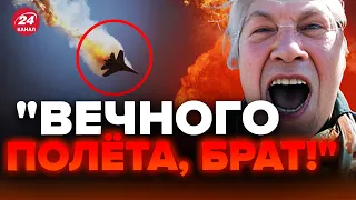 🔥Опа! Окупанти МІНУСНУЛИ свій Су-35 під ТОКМАКОМ? / Росіяни влаштували ІСТЕРИКУ