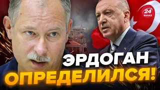 🤯ЖДАНОВ: СРОЧНО! Турция ВСТУПАЕТ в войну? Они об ЭТОМ ПОЖАЛЕЮТ  @OlegZhdanov