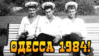 ОДЕССА СССР 1984 ГОД❗️ФИЛЬМ О МОРЯКАХ и ЖИЗНИ В МОРЕ❗️КИНОХРОНИКА 🎞