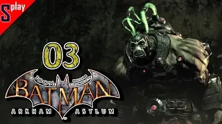 Batman Arkham Asylum на 100% (высокая сложность) - [03] - Бич или все таки Бэйн?