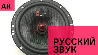 Лучшая замена штатной акустики Hyundai Creta - Урал АК