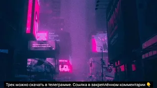 Фонари Ro$S. Музыка для души. Треки 2021-2022. Топовый трек. Спокойная музыка.